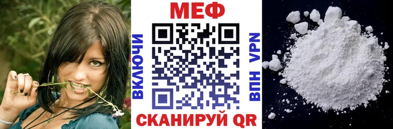 Где продают наркотики Сясьстрой Амфетамин  A-PVP  Меф  ГАШИШ 