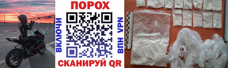 АМФ Розовый Сясьстрой