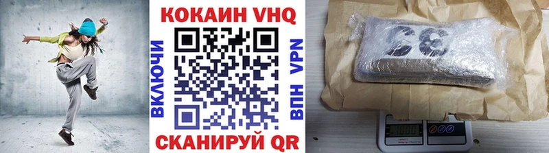 КОКАИН Боливия  где продают   Сясьстрой 