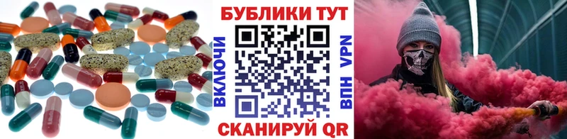 наркошоп  Сясьстрой  hydra как войти  ЭКСТАЗИ диски 