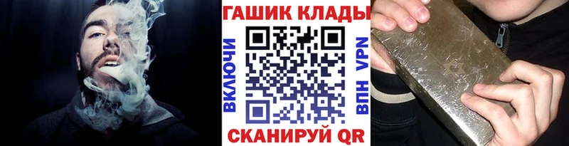 ГАШИШ ice o lator  Сясьстрой 