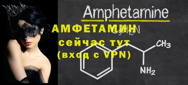 apvp Армянск