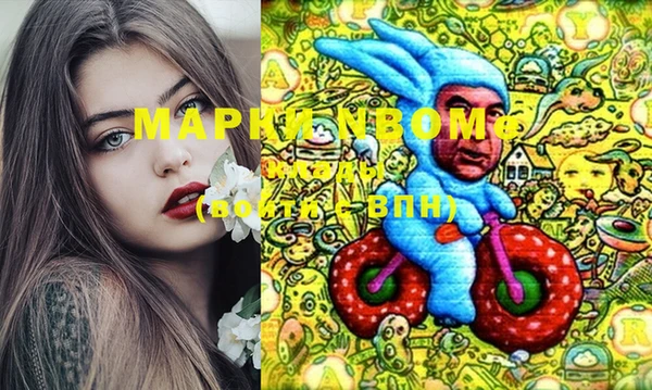 МДПВ Арсеньев