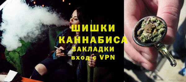 apvp Армянск