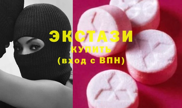 МДПВ Арсеньев