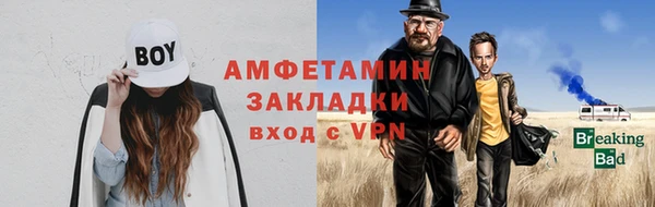 наркотики Аркадак
