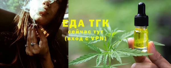 наркотики Аркадак
