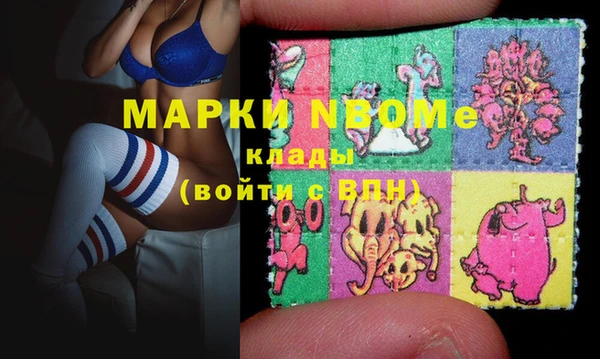гидропоника Надым