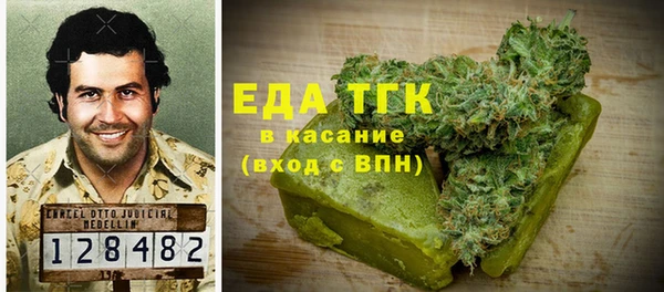 МДПВ Арсеньев