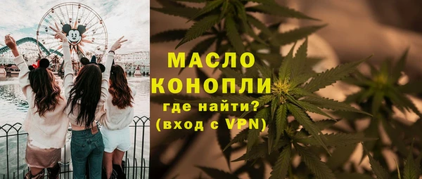 PSILOCYBIN Баксан
