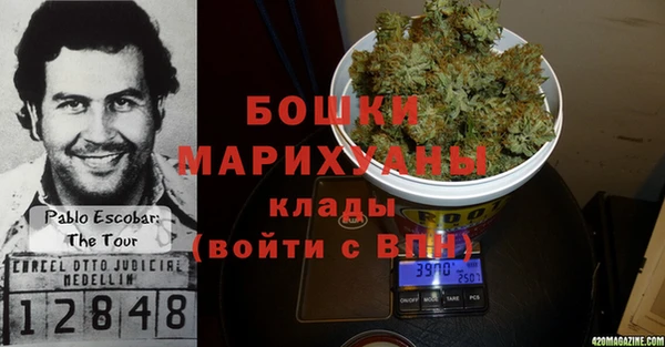 а пвп мука Навашино