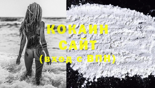 экстази Балабаново