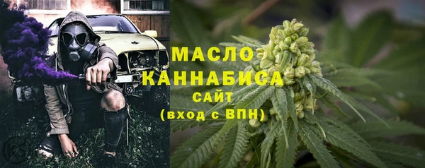МДПВ Арсеньев