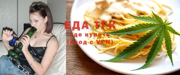 наркотики Аркадак