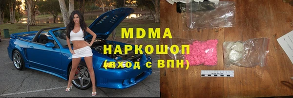 МДПВ Арсеньев
