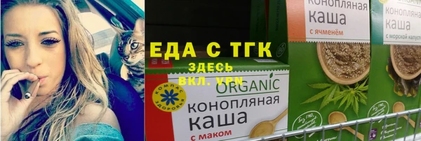 гидропоника Надым