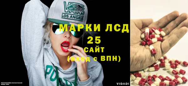 МДПВ Арсеньев