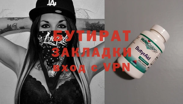 МДПВ Арсеньев