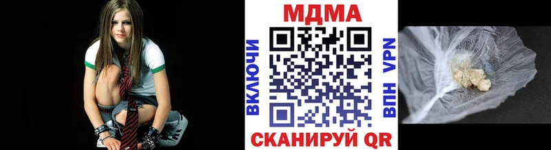 МДМА Molly Сясьстрой