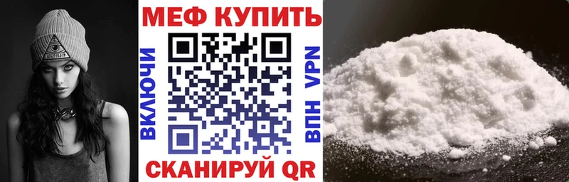 Мефедрон 4 MMC  kraken рабочий сайт  Сясьстрой 